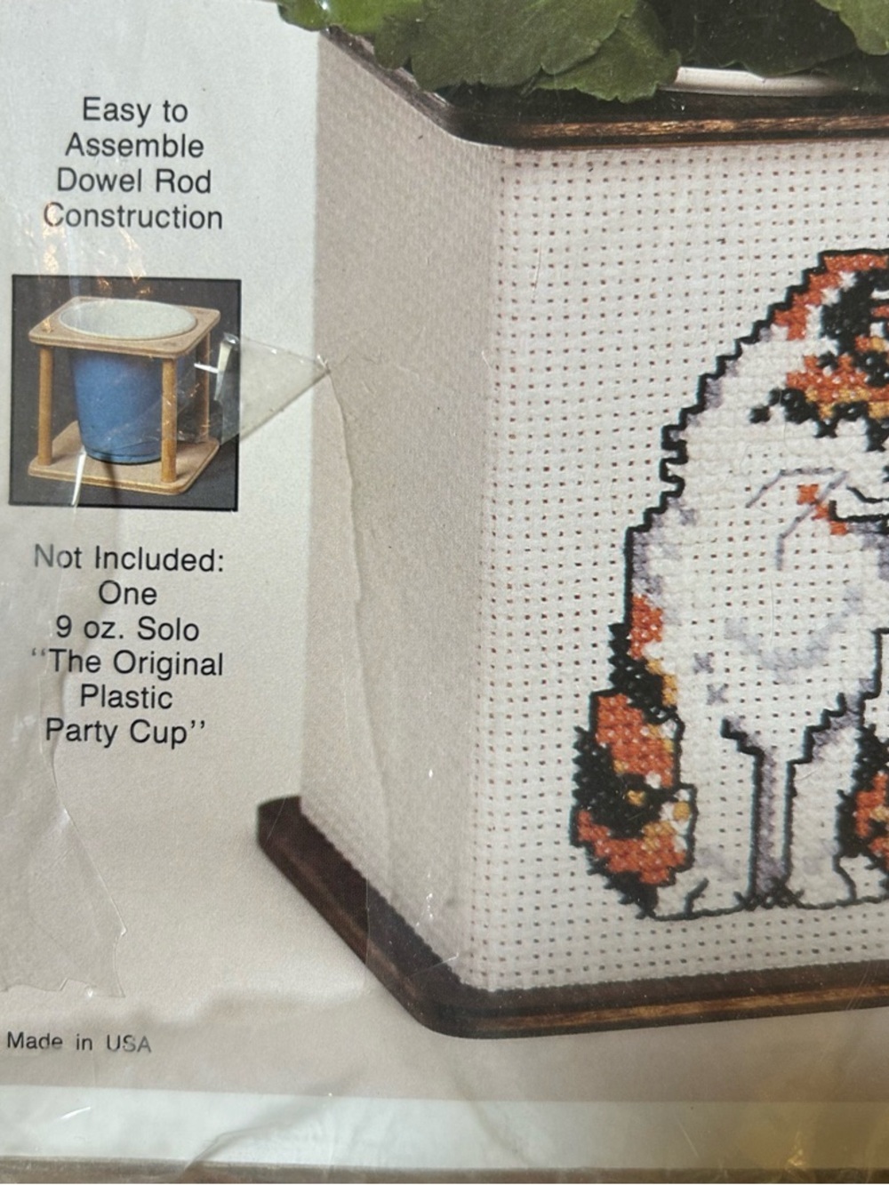 Vintage Needle Magic Counted Cross Stitch Kit Decorative Container Cat Nip - Picture 3 of 6